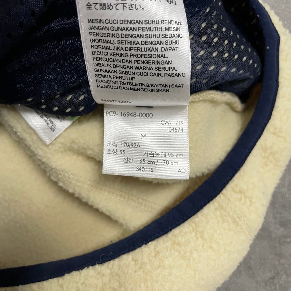 LEVI'S 조끼 상품이미지3