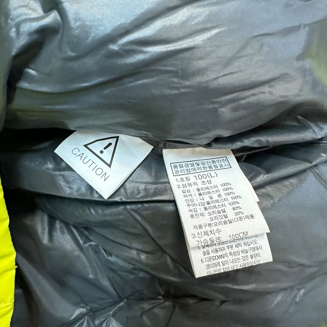 노스페이스 패딩 상품이미지6