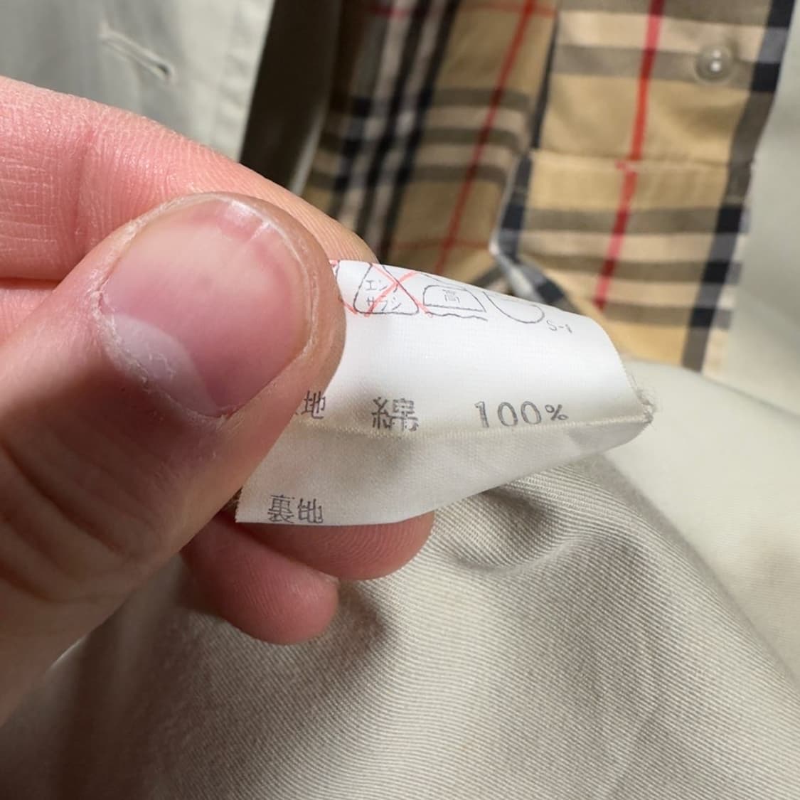 버버리 아카이브 벨티드 트렌치코트 상품이미지6