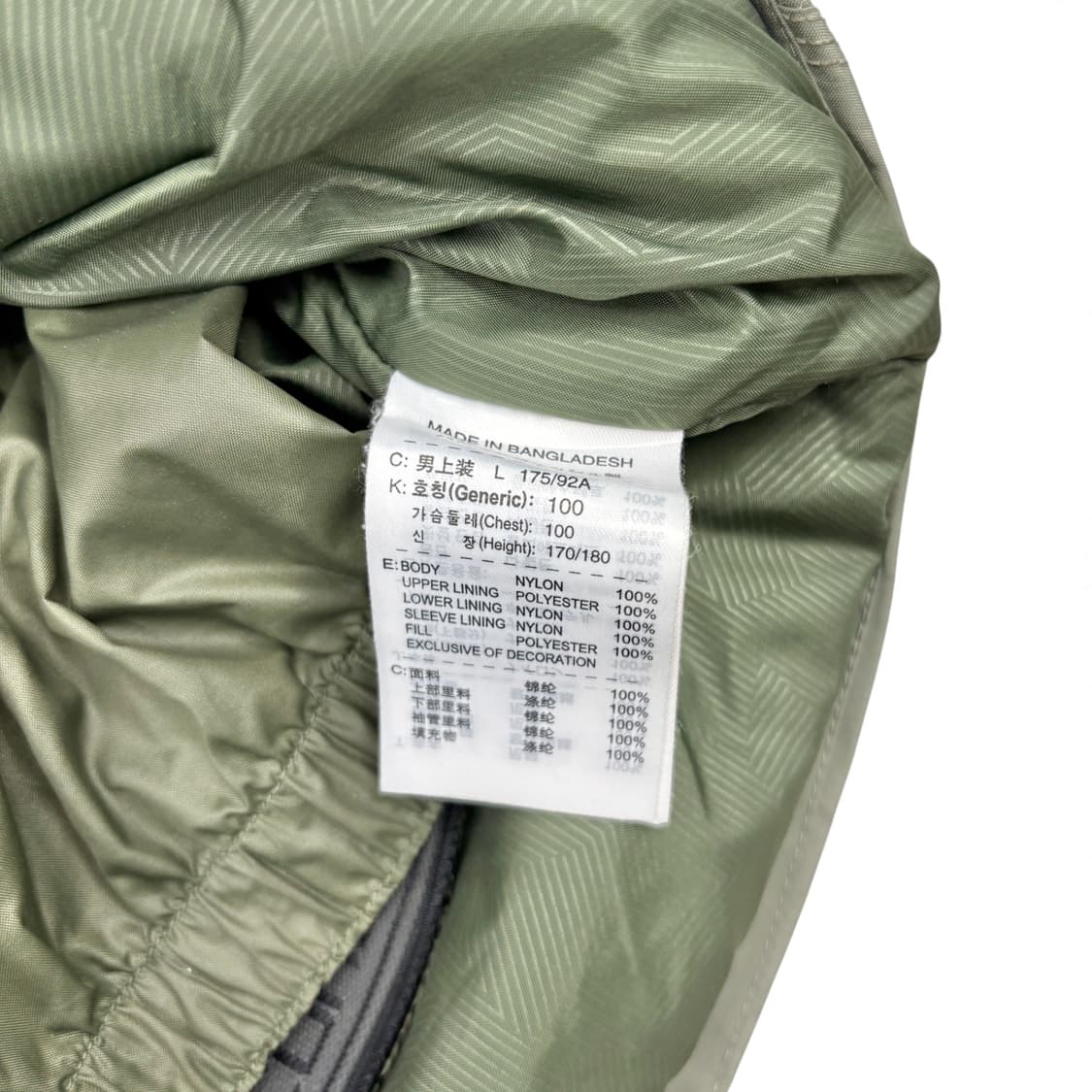 2004 나이키 ACG 스톰핏 자켓 상품이미지10