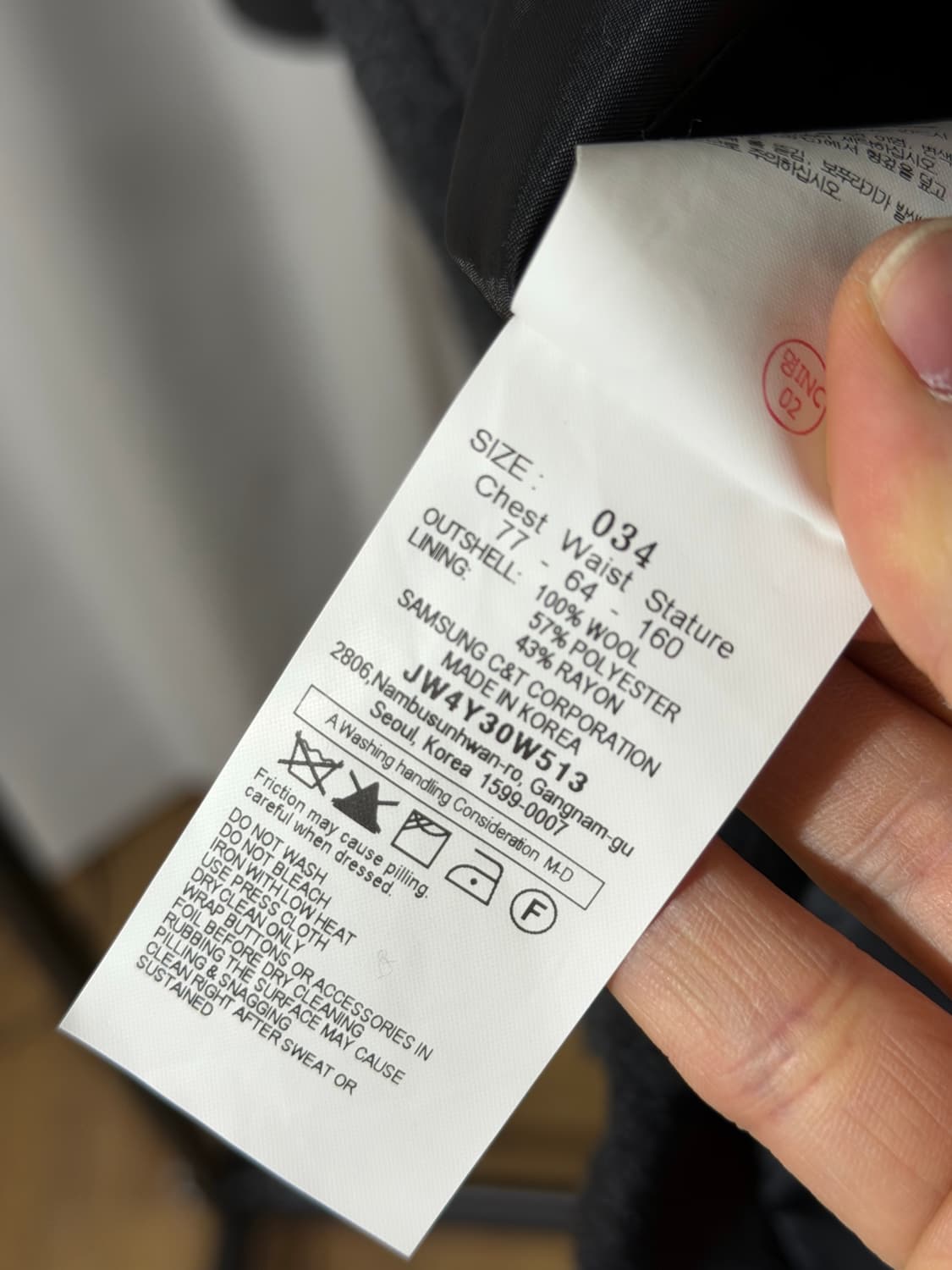 준지 JUUN.J 벨티드 미디 코트 (그레이) 상품이미지6