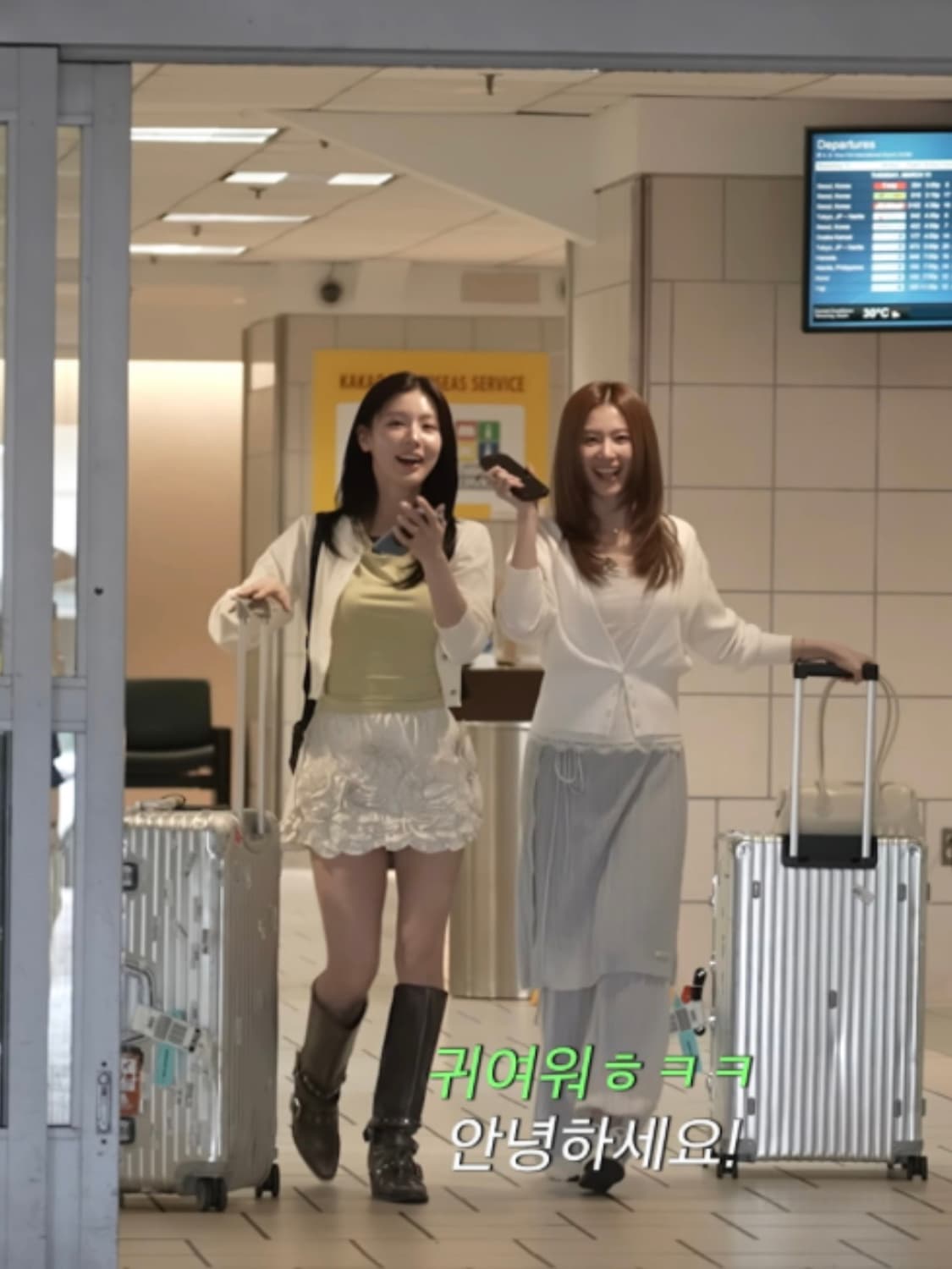 러프넥 659 카니아 브라운 240 상품이미지5