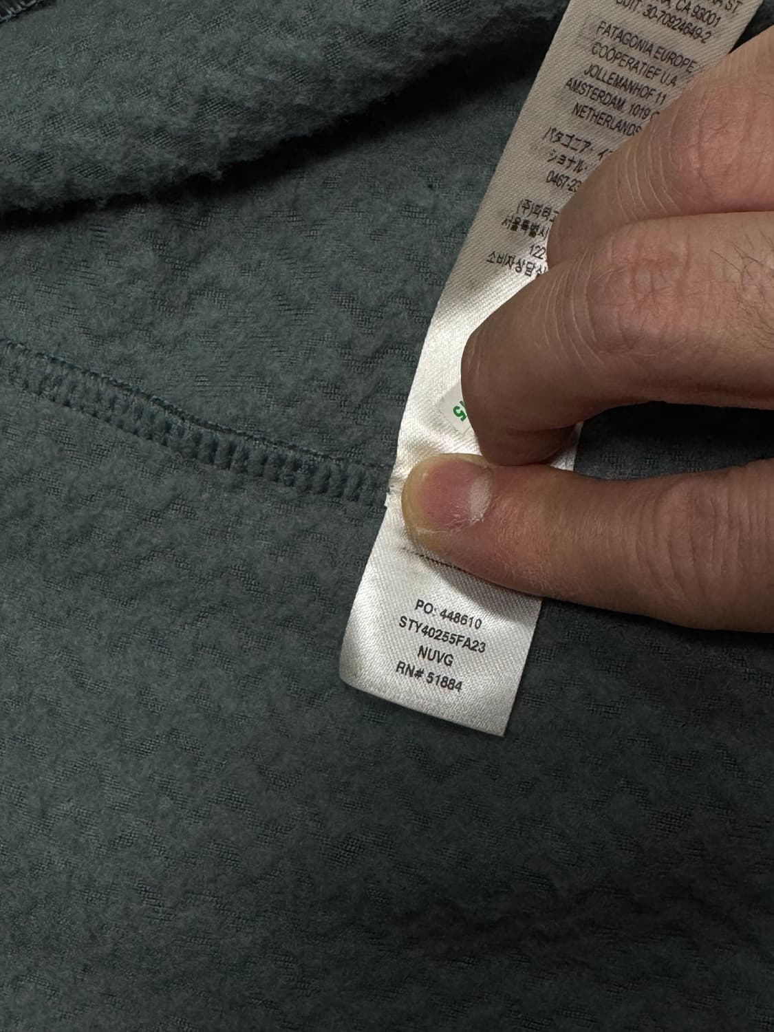 파타고니아 R1 에어 후디 L 상품이미지6