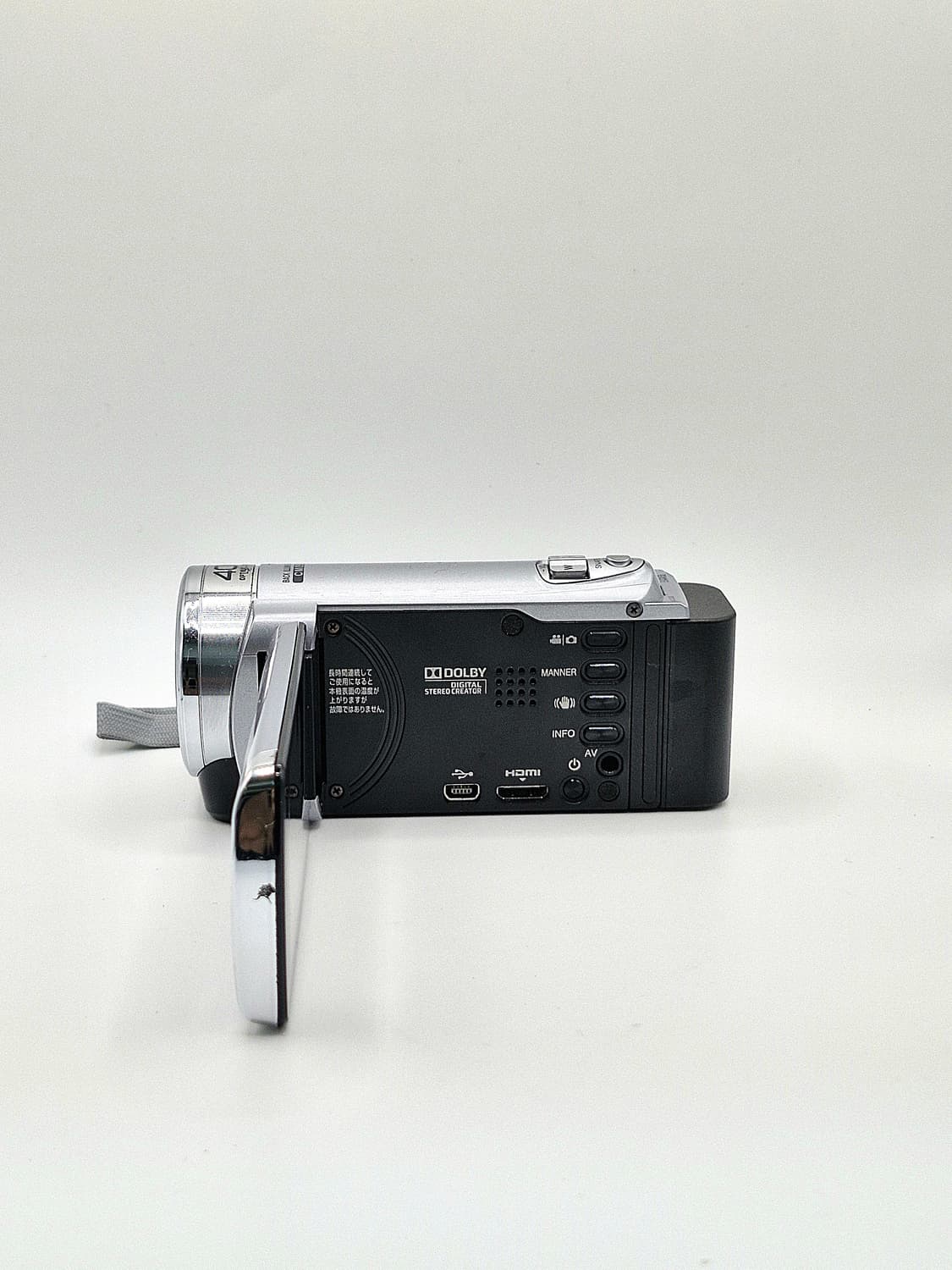 JVC GZ-E220 빈티지캠코더 [ 꾸미기 기능] 상품이미지6