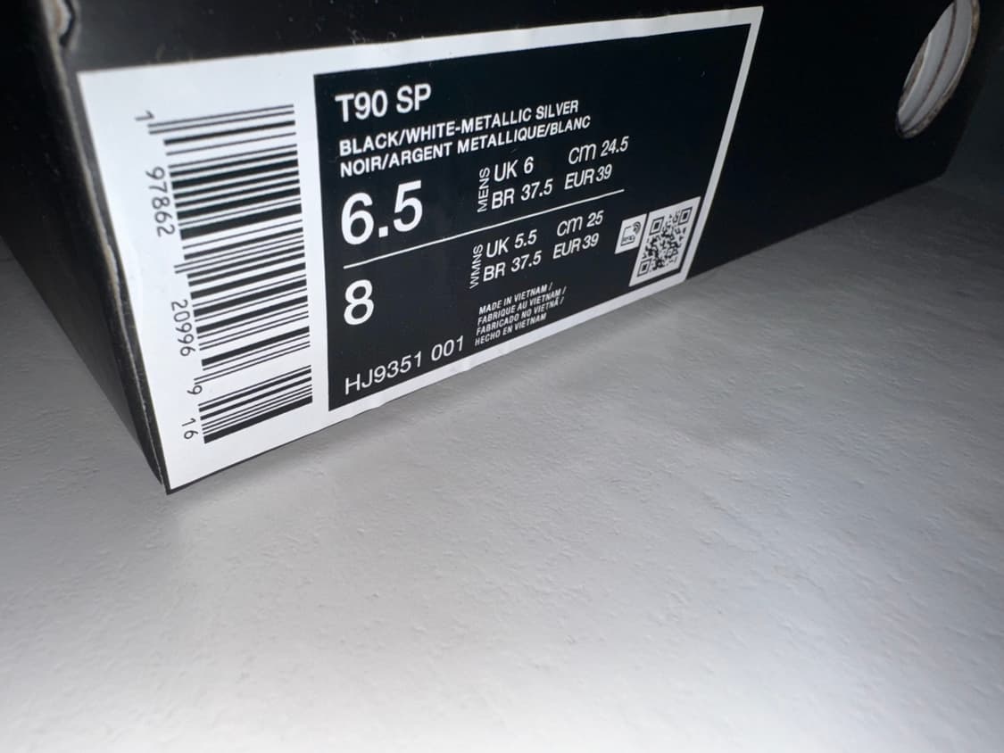 나이키 토탈90 SP (245) 상품이미지2