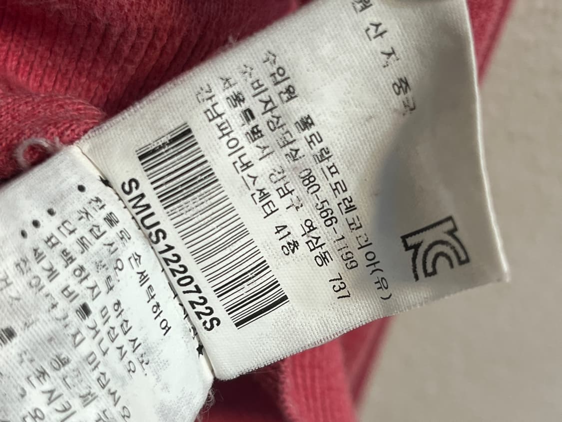 폴로 랄프 로렌 핑크 브이넥 스웨터 상품이미지8