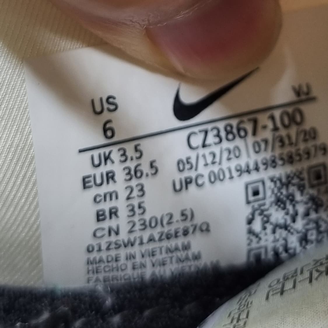 나이키 에어맥스 2090 여성운동화230  상품이미지6