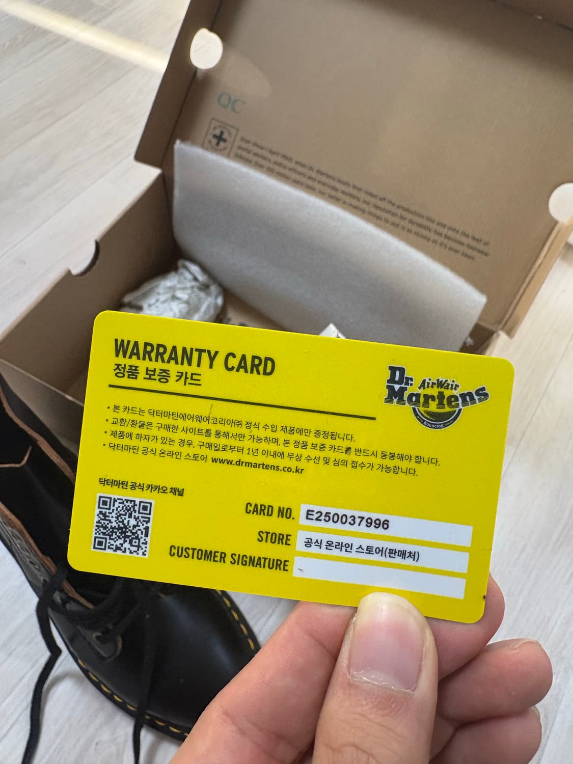 닥터마틴 1460 벡스 260mm 상품이미지6