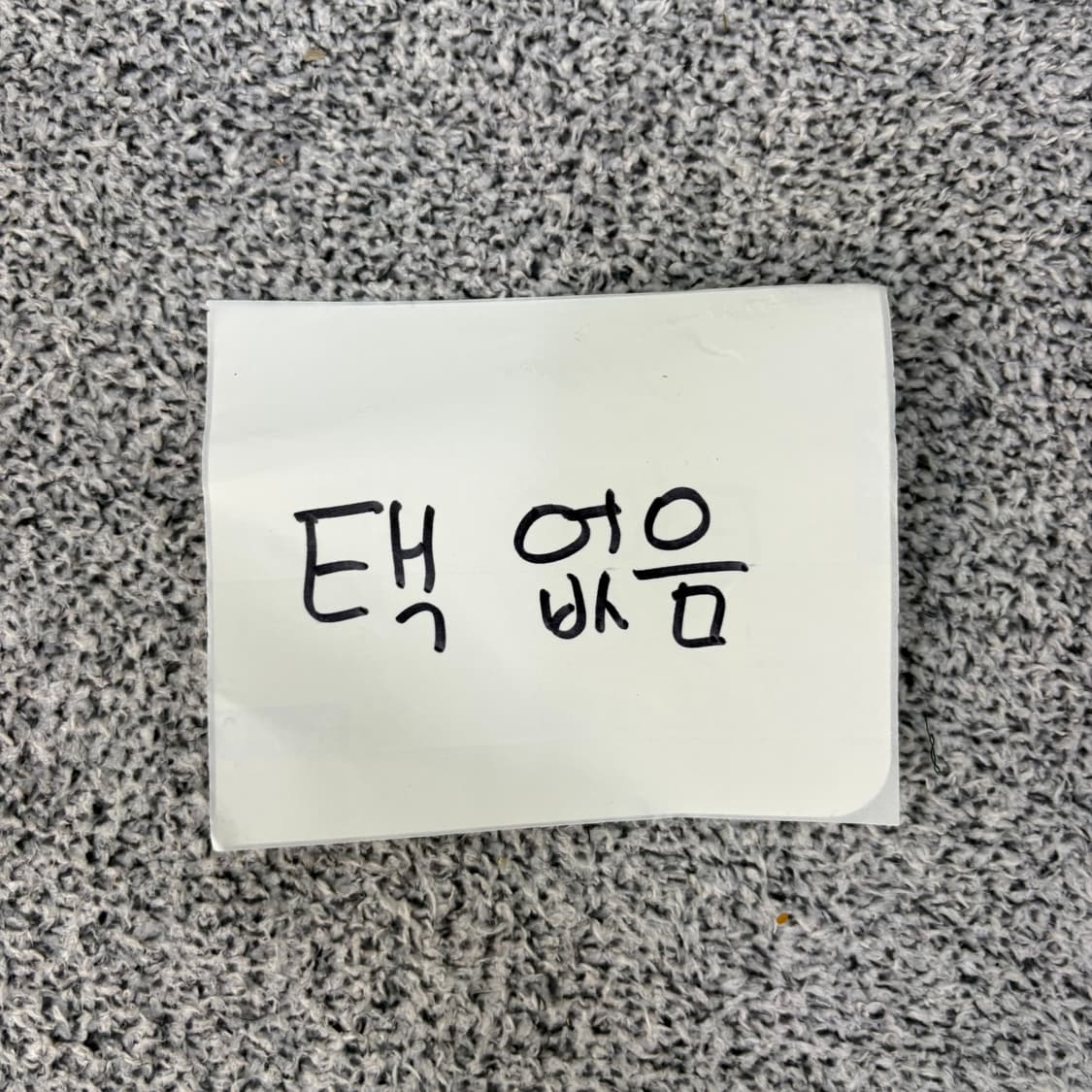 실측 데상트 집업 저지 자켓 0305J 상품이미지4