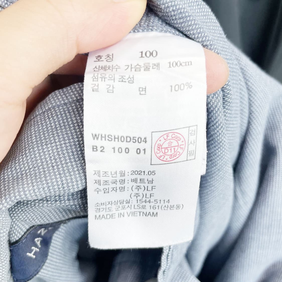헤지스 2021 남성캐주얼 면남방 100 진스센스 상품이미지5