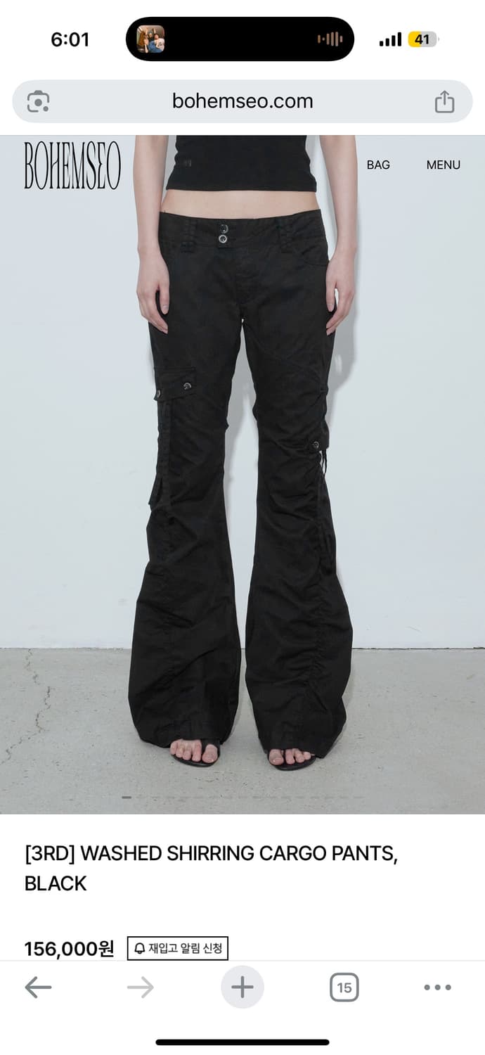 [3RD] WASHED SHIRRING CARGO PANTS, BLACK 상품이미지1