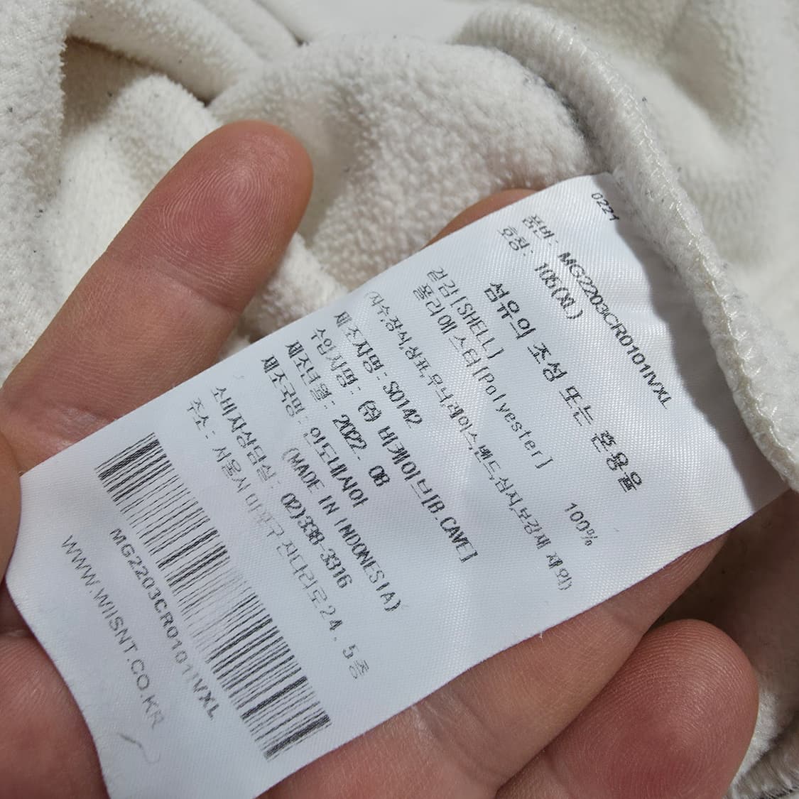 (XL)와릿이즌 반집업 플리스 맨투맨 상품이미지4