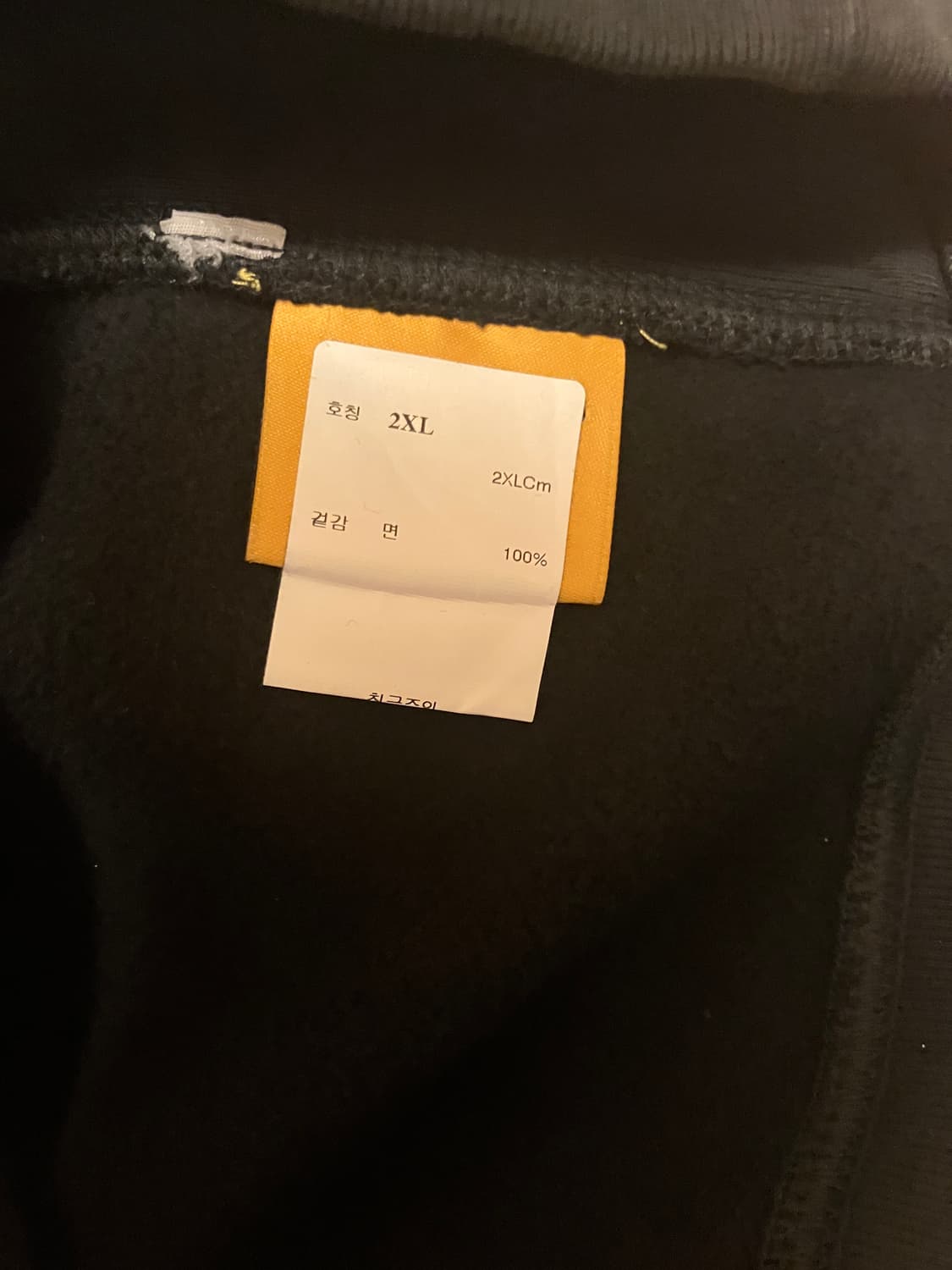 갤러리디파트먼트 로고 후드 블랙 XXL 상품이미지5