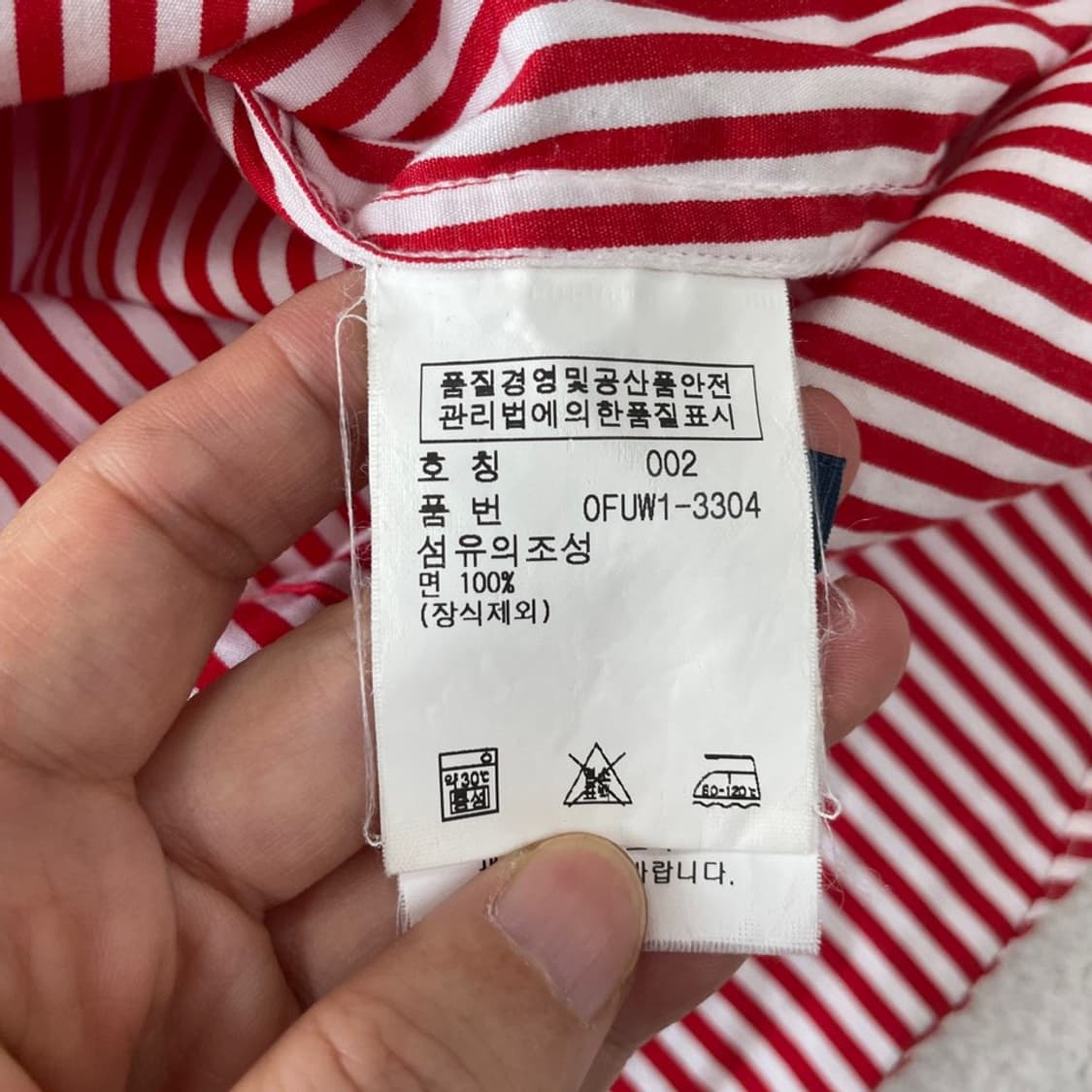 S 폴로 여성 스트라이프 레드 긴팔셔츠 상품이미지6