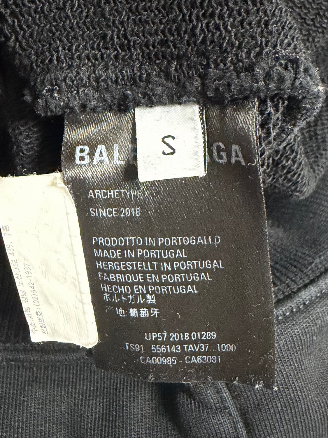 발렌시아가 백로고 후드티 오버핏 상품이미지4