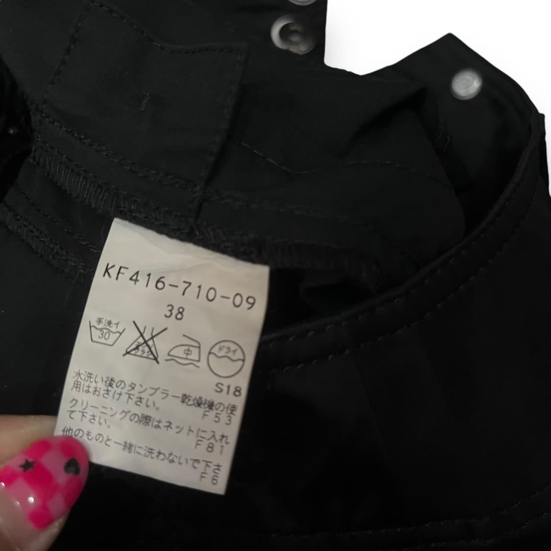 펑크 캉캉 다크 스커트 y07595 상품이미지7