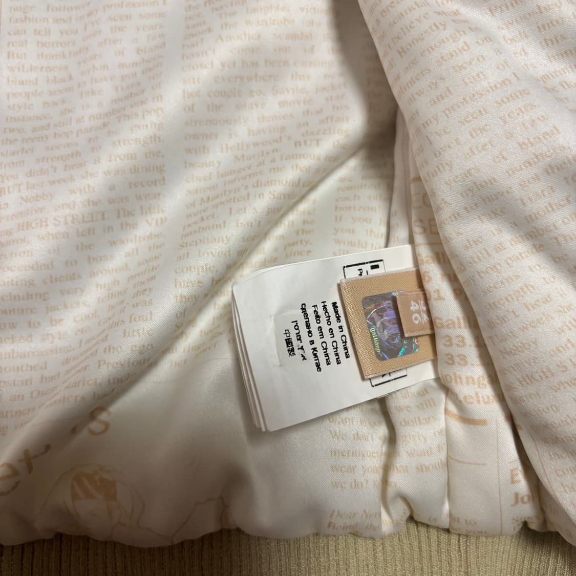 [서울 직거래] 존갈리아노 플로럴 뉴스페이퍼 패딩 집업 상품이미지7