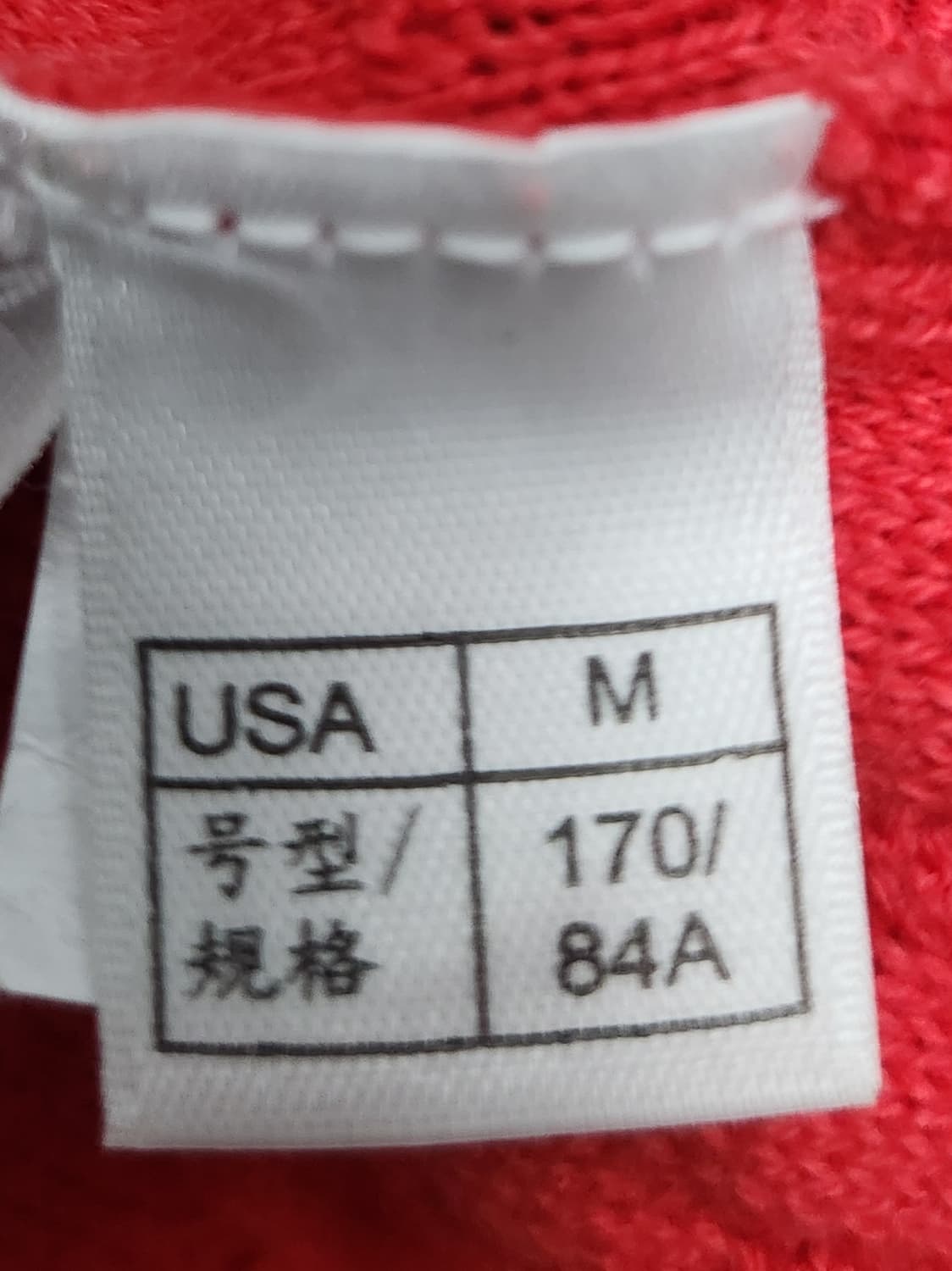 브룩스브라더스 금장단추 가디건 M (55까지) 상품이미지5