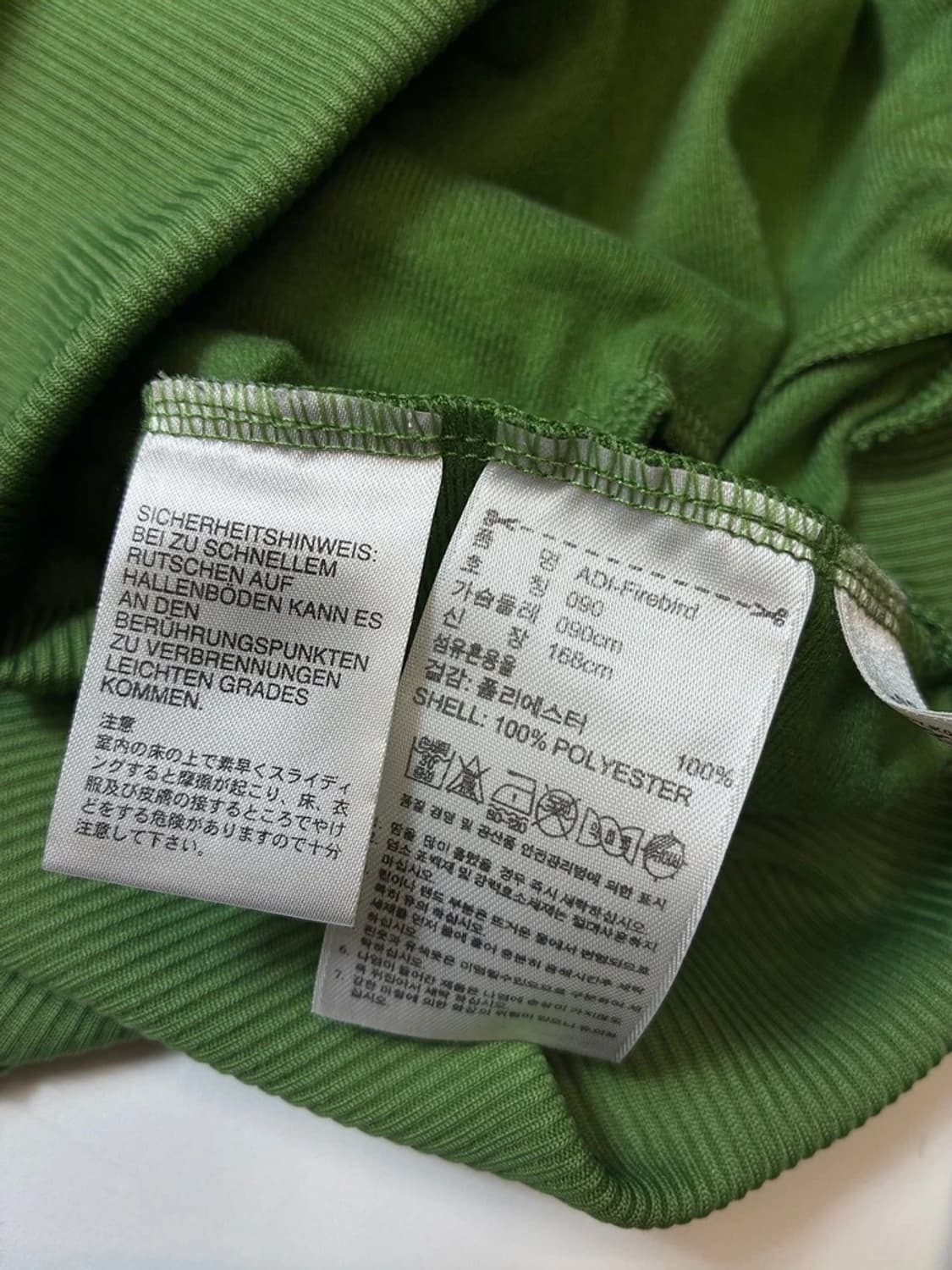 아디다스 00's 구파이어버드 트랙탑 자켓 PN8366 상품이미지8