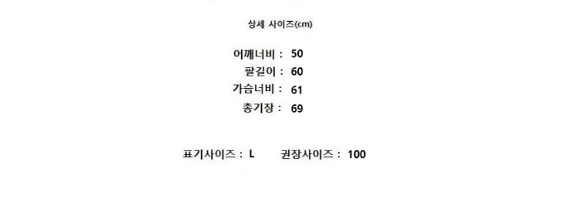 epigram 에피그램 상품이미지10