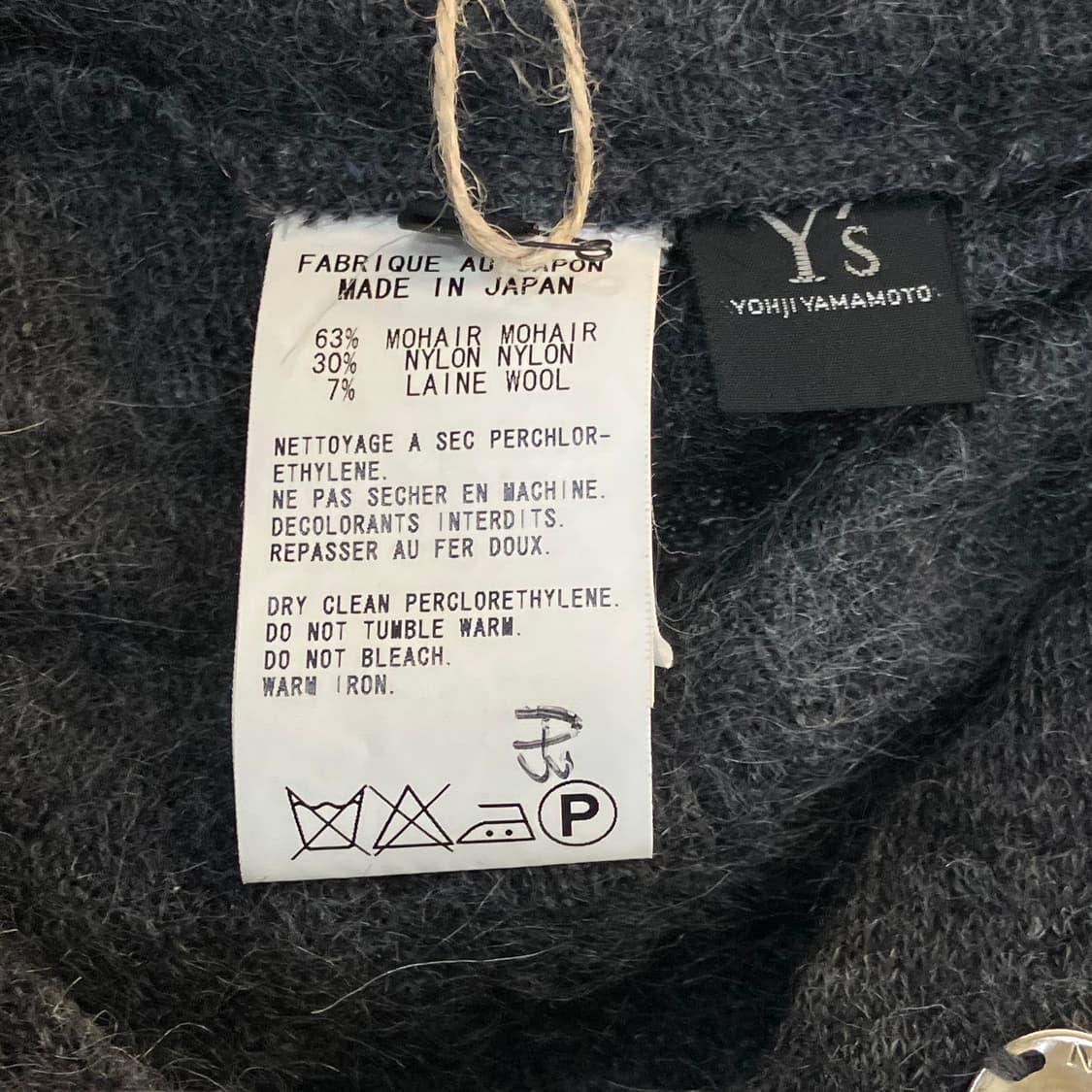 Ys 요지야마모토 차콜 모헤어 가디건 상품이미지5