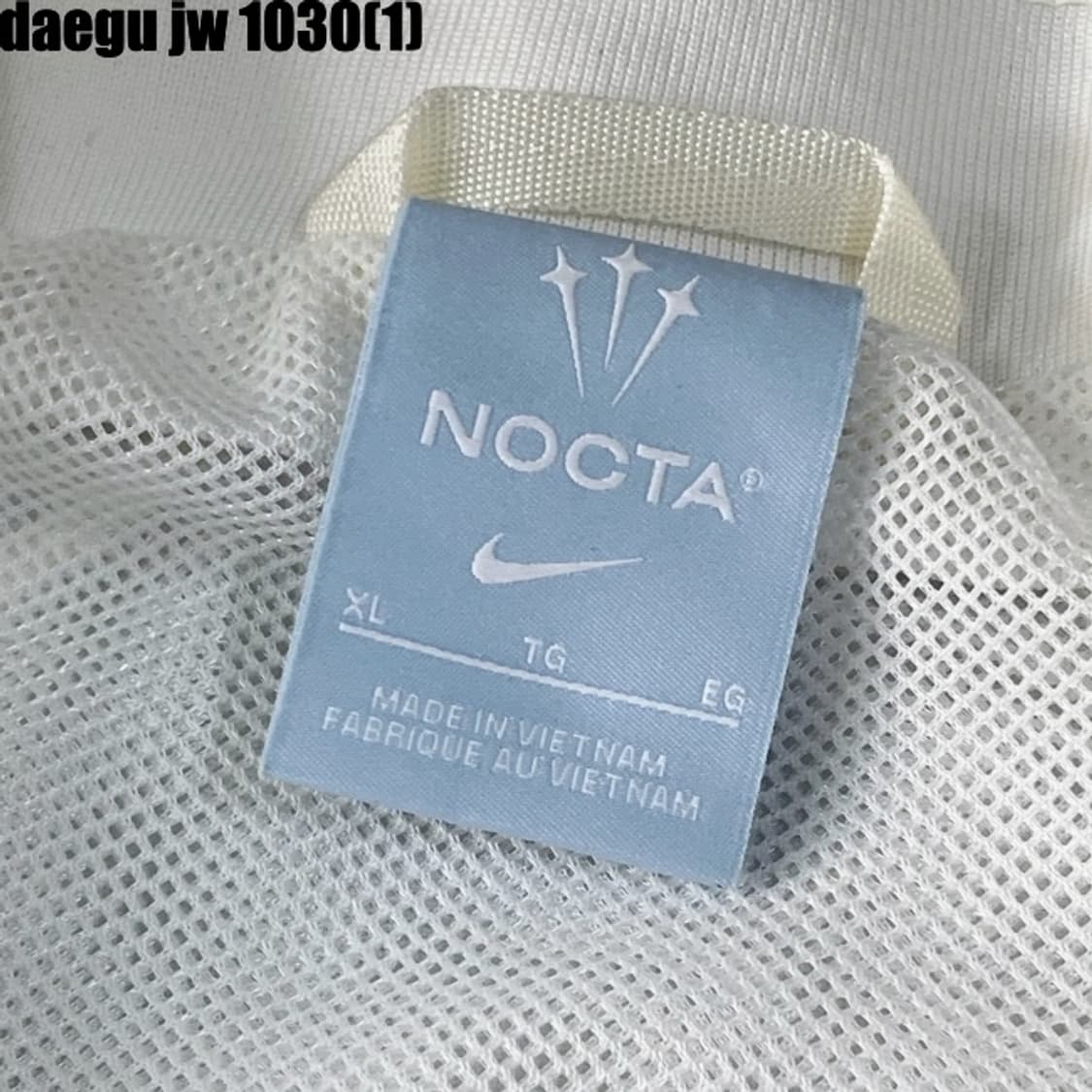 나이키 녹타 바람막이  상품이미지3