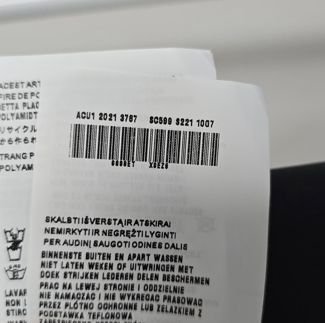 프라다 리나일론 스트라이프 반팔 셔츠 s사이즈 95 100 판매 상품이미지6