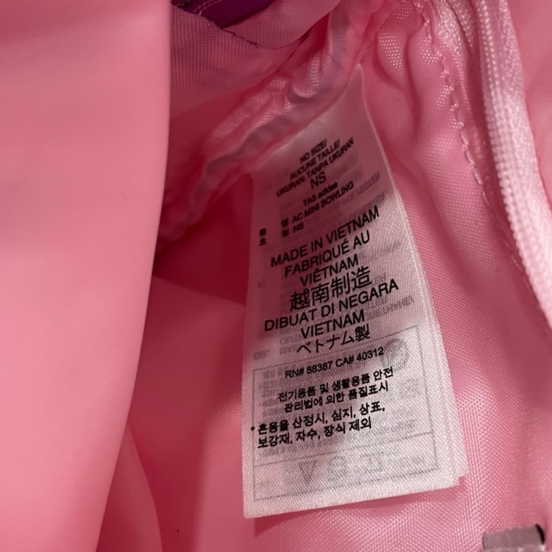 아디다스 아디컬러 미니 볼링백 상품이미지4