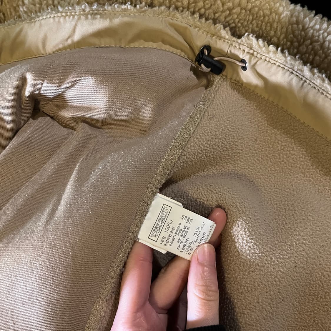 노스페이스 플리스 후드 자켓 상품이미지8