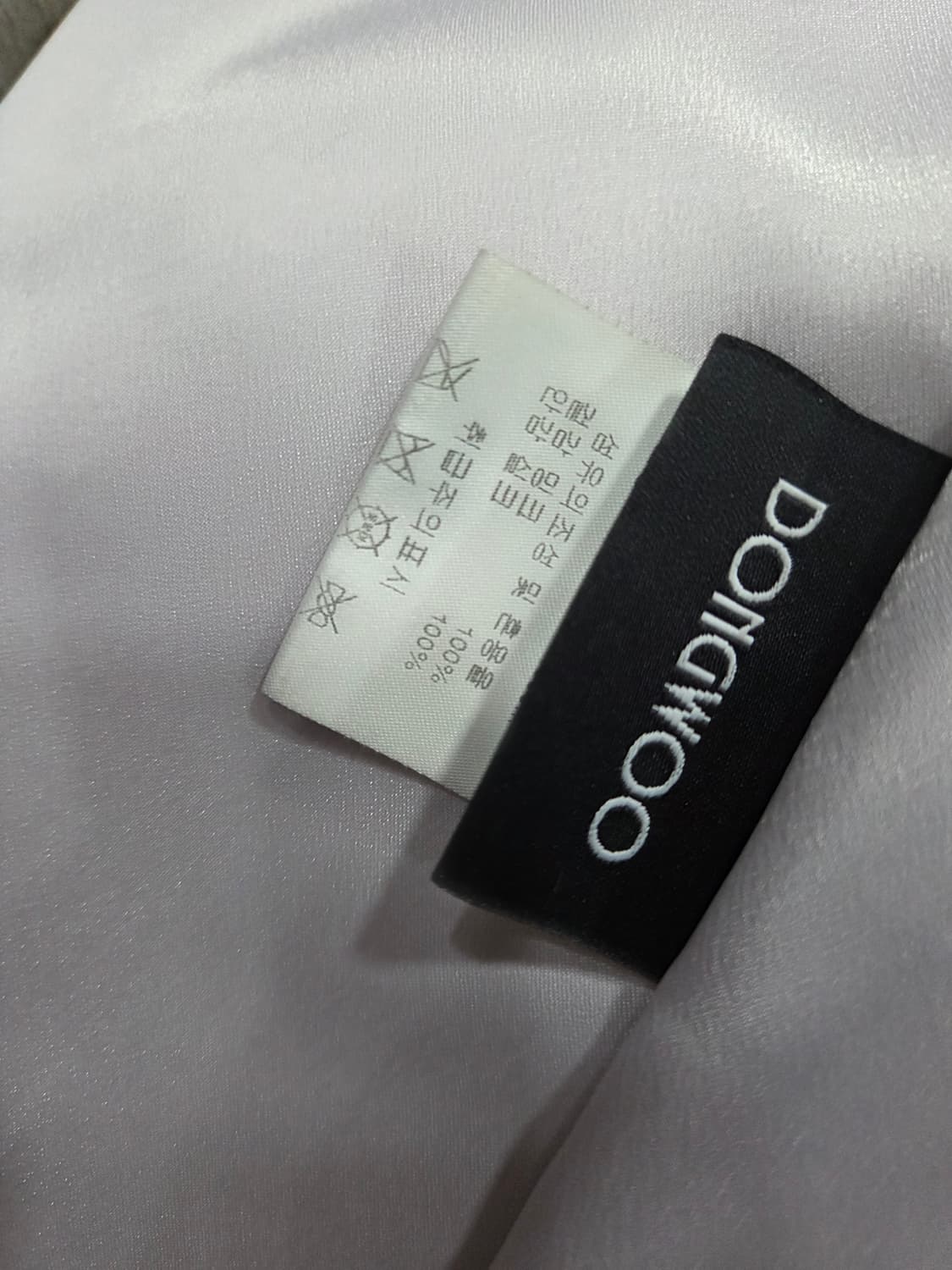 동우 후드 밍크 코트 상품이미지5