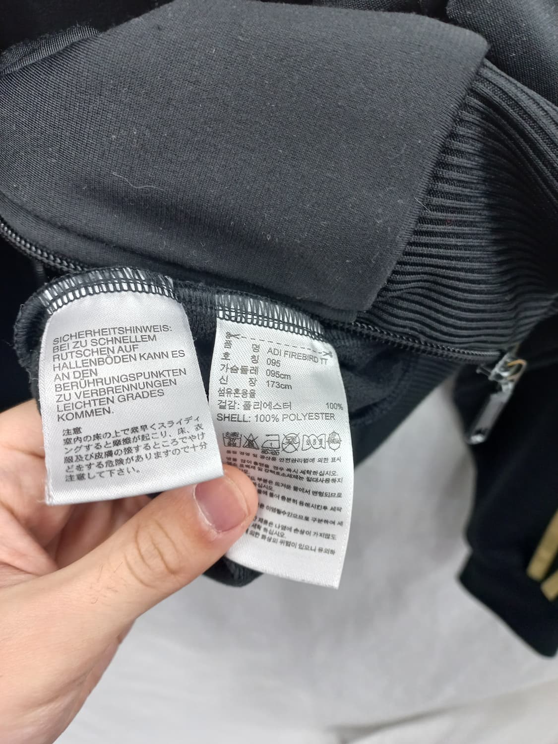 아디다스 파이어버드 트랙탑 공용95 상품이미지3