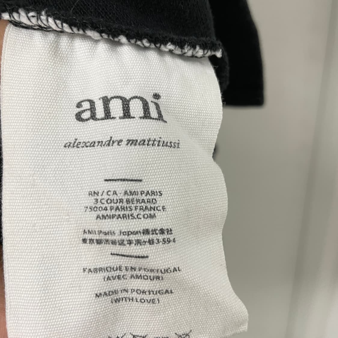 AMI 아미 PK 반팔 카라티 블랙 XL 상품이미지6
