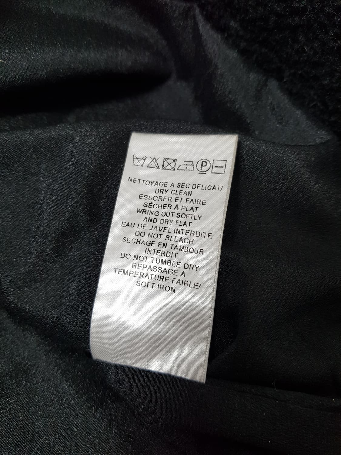 [36/정품] 발망 블랙앤화이트 은장 트위드 스커트 상품이미지10