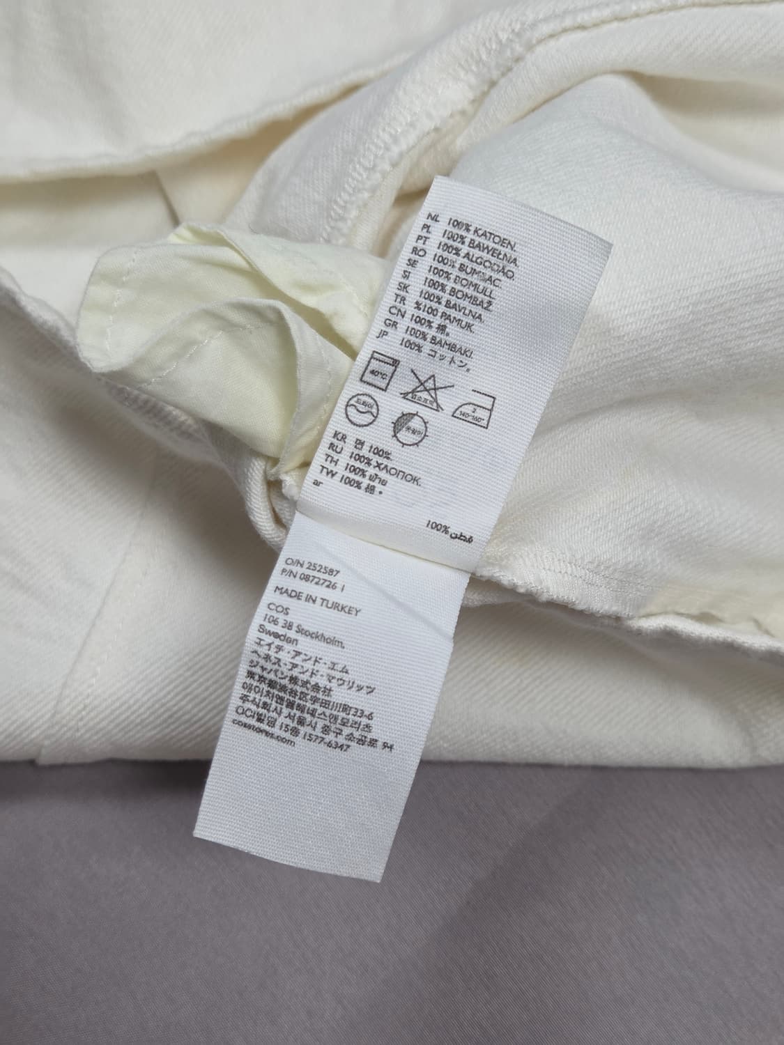 [COS] 퍼프 슬리브 패널 코튼 원피스 | A00154 상품이미지5