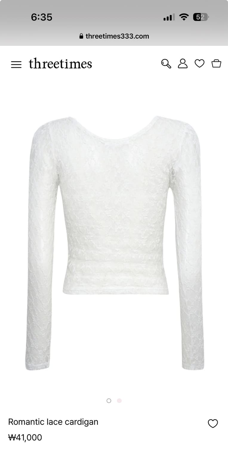쓰리타임즈 로맨틱 레이스 가디건 romantic lace cardigan 상품이미지2