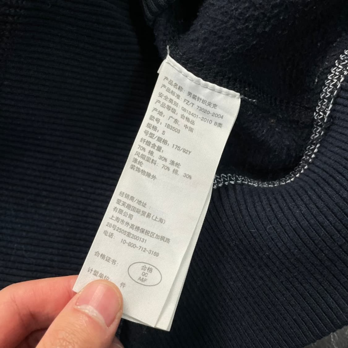 90 아베크롬비 후드집업 상품이미지4