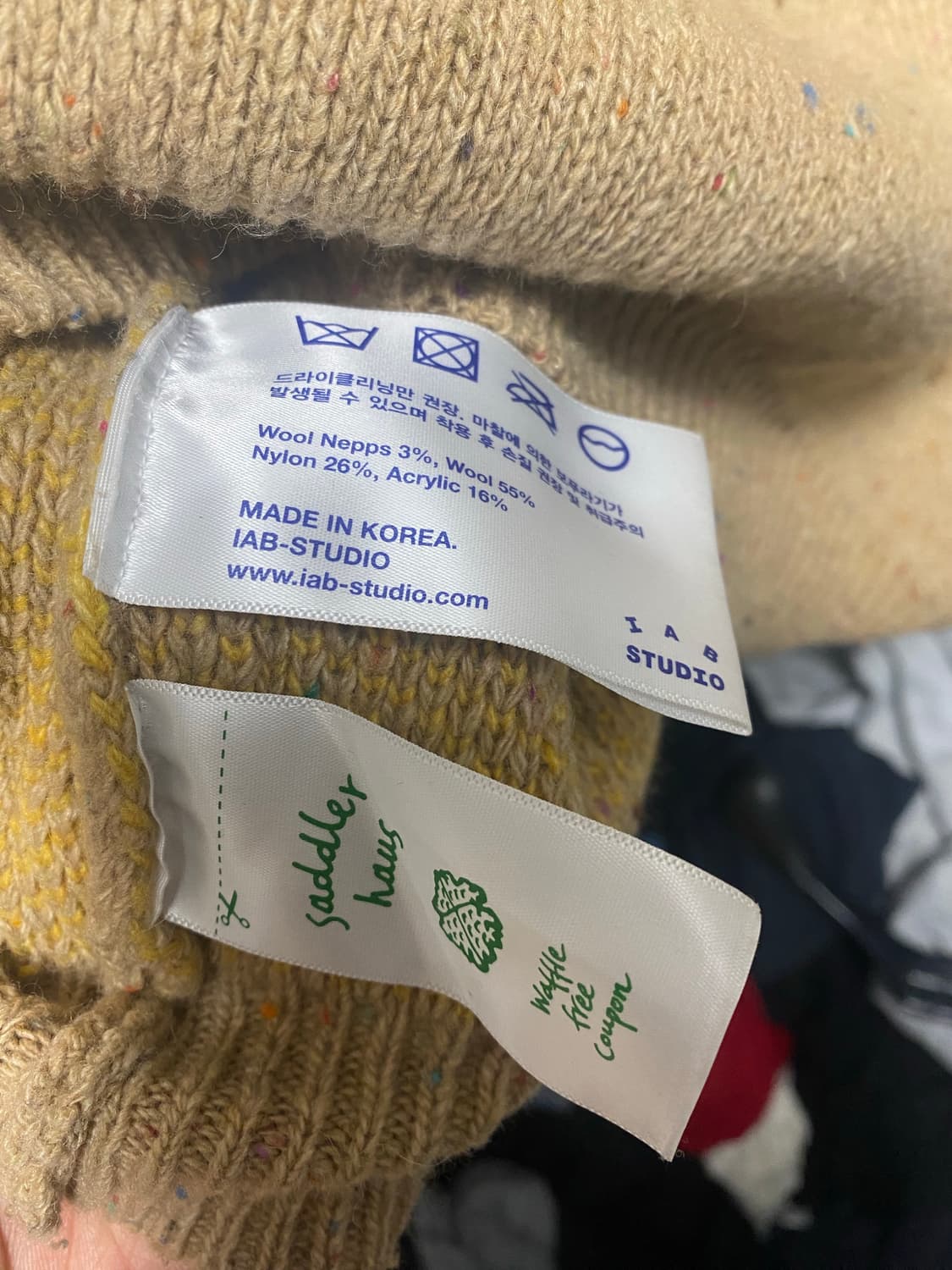 아이앱스튜디오 새들러하우스 니트 상품이미지5