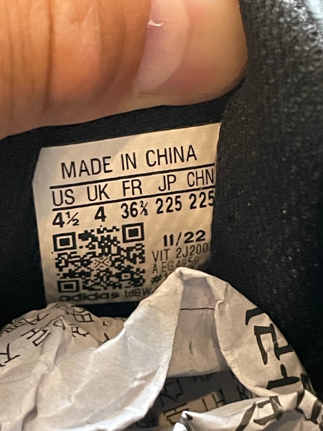 아디다스 슈퍼스타 225 상품이미지9