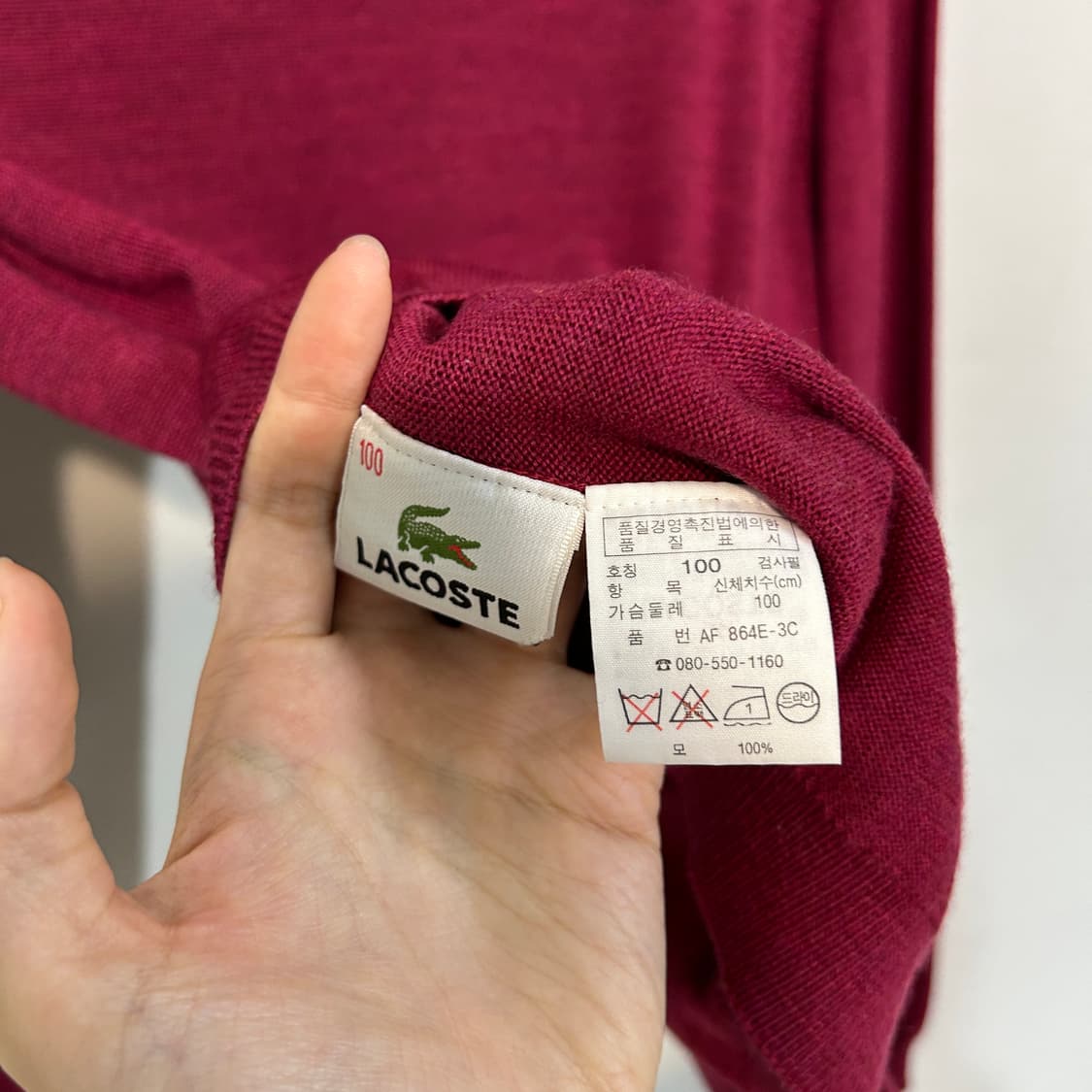 라코스테 여성 울 니트 100  상품이미지3