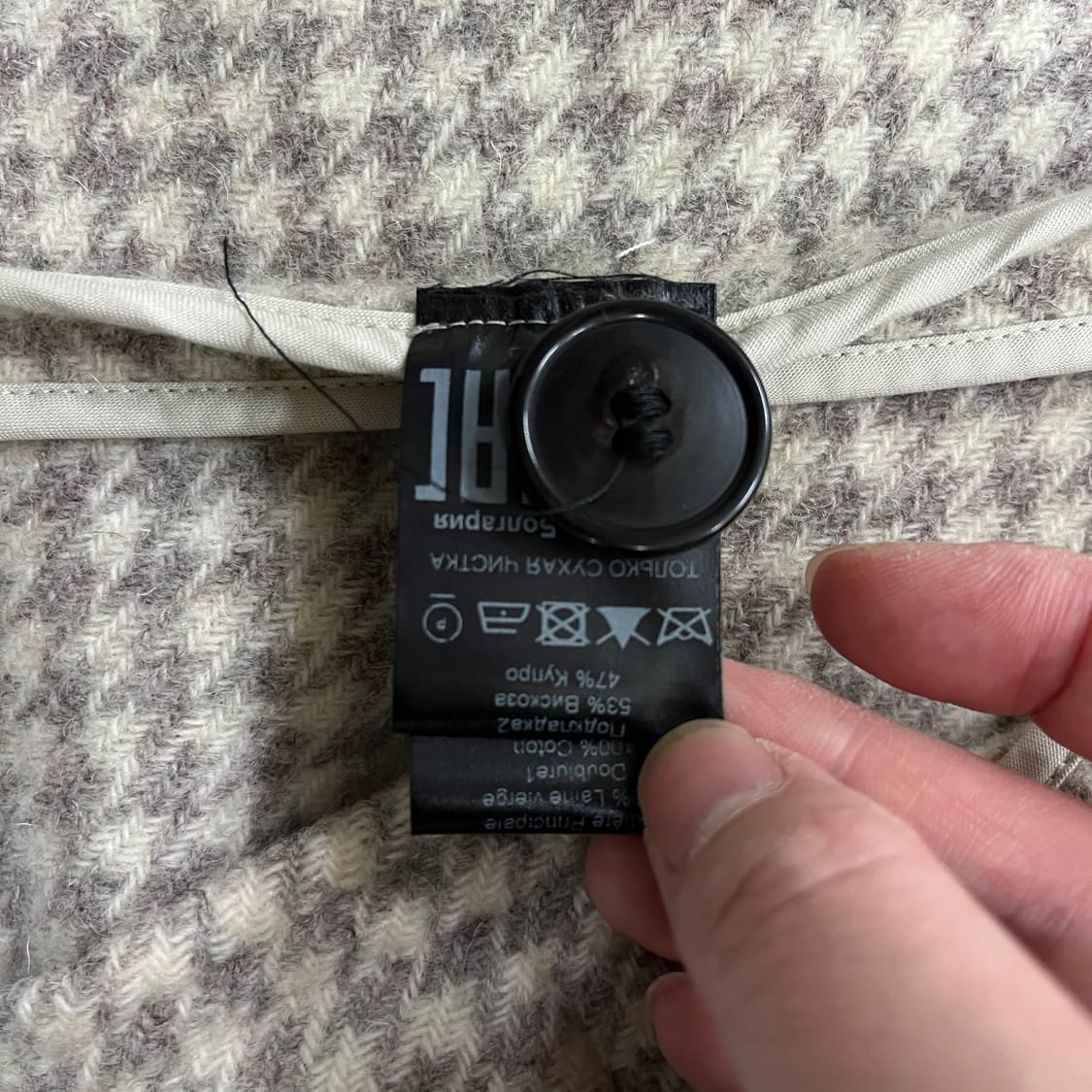 [38] 이자벨마랑 버진울 하운드투스 샤를리 자켓 3993 상품이미지10