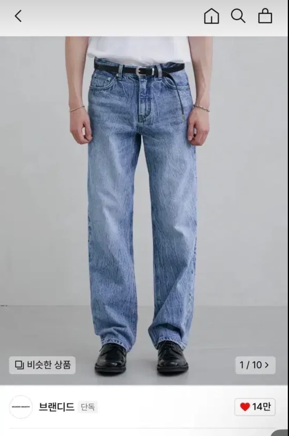 브랜디드 51030 KURABO ETERNAL CRACK JEANS 32 상품이미지1