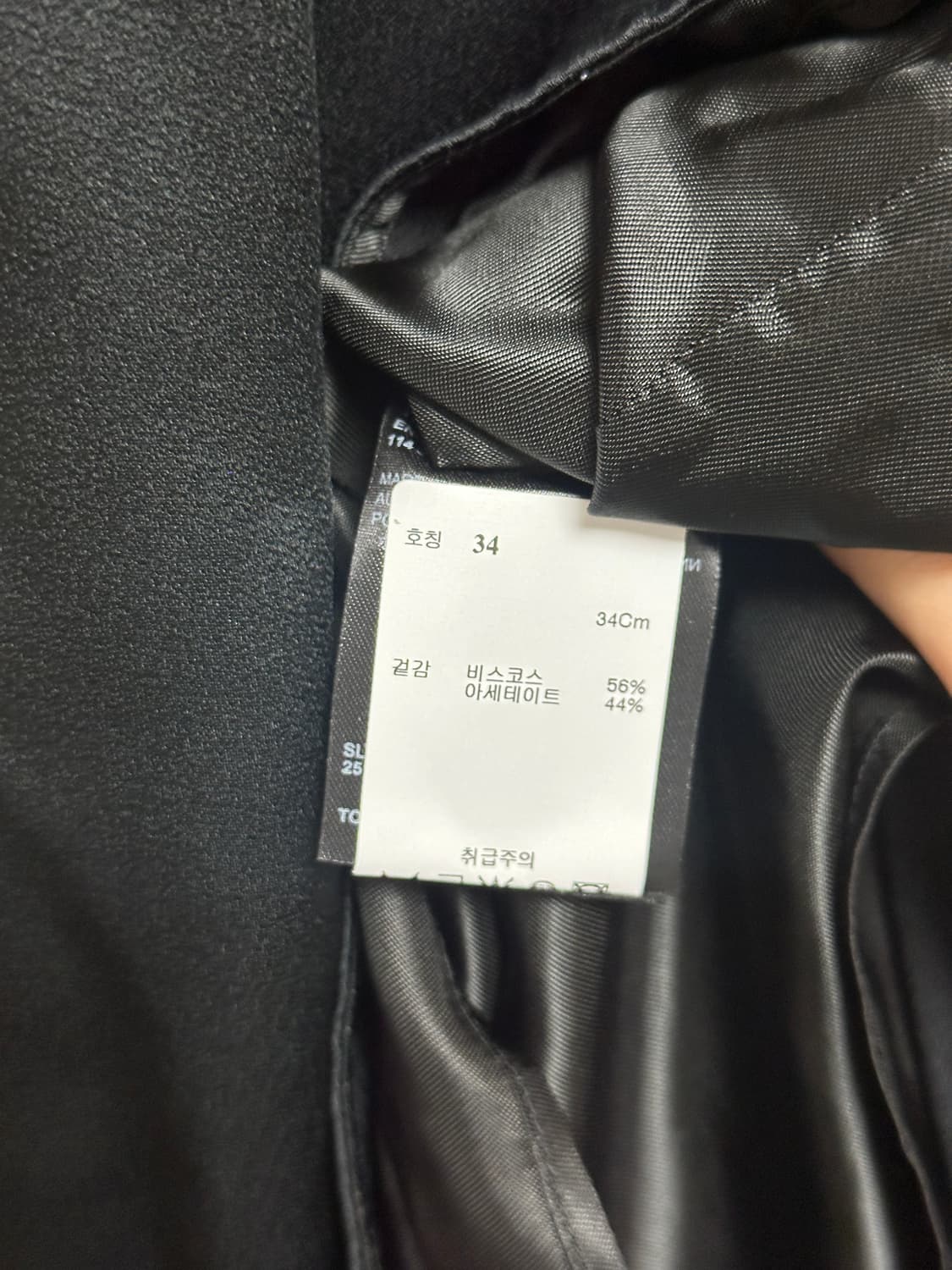 토템 퍼널넥 슬리브리스 상품이미지4