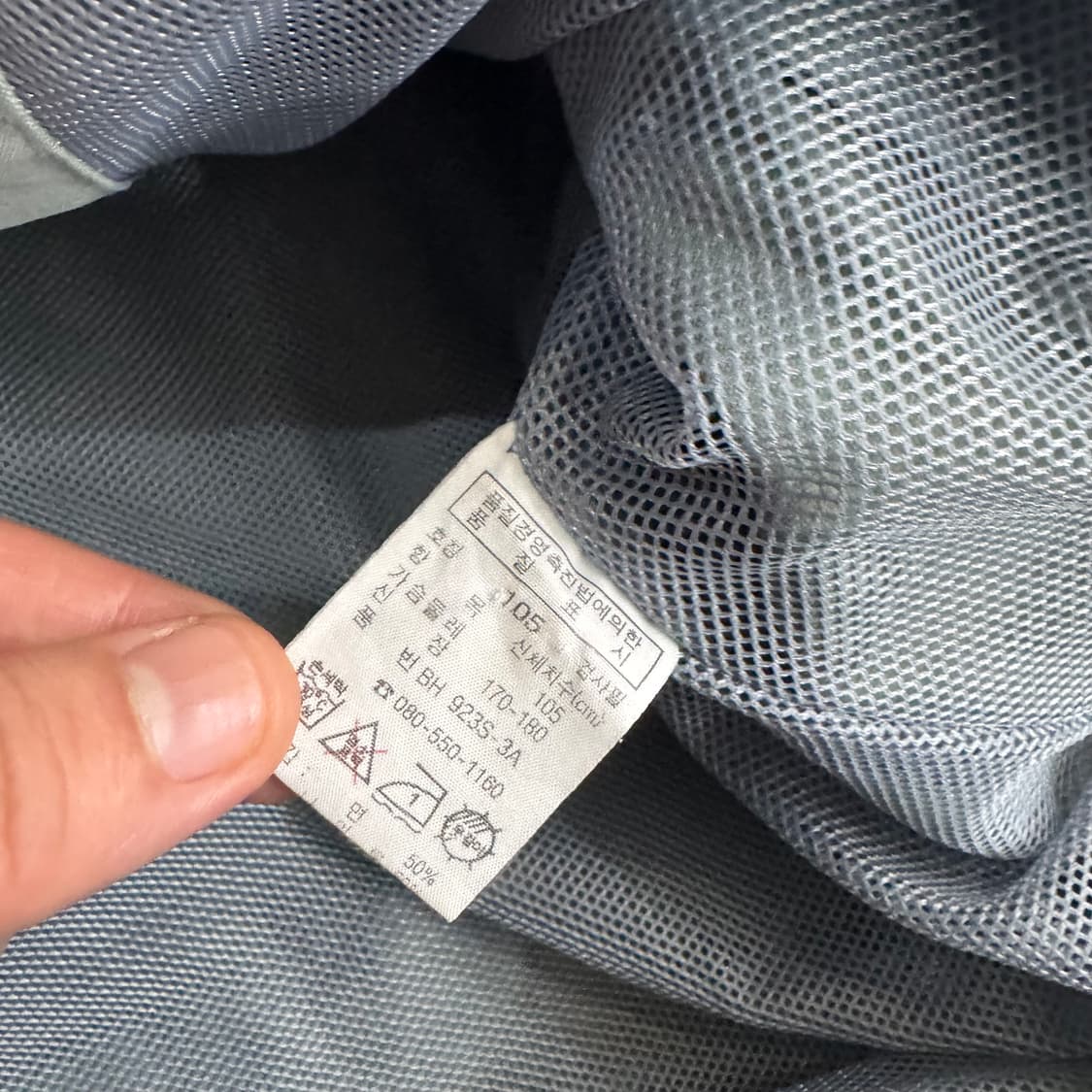 라코스테 그레이 나일론혼방 바람막이 상품이미지6