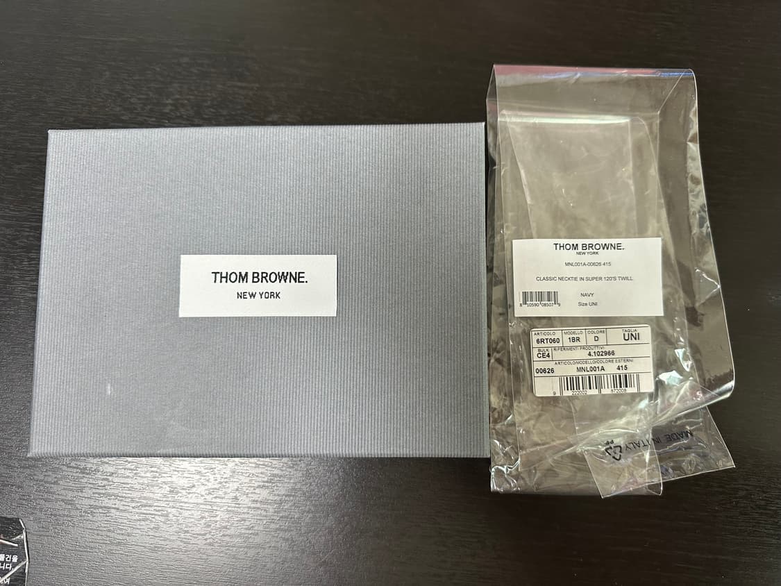 톰브라운 120수 트윌 넥타이 그레이, 네이비 상품이미지6