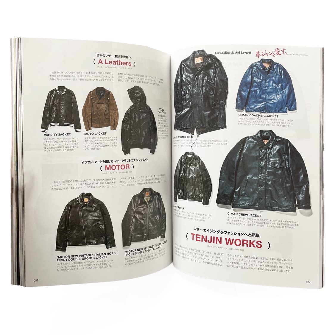 라이트닝 (Lightning) 상품이미지2