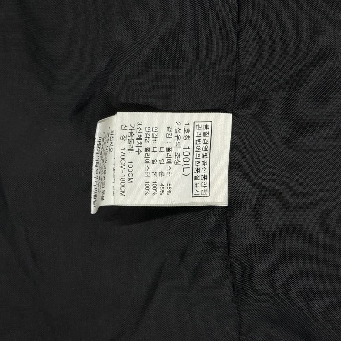 [100] 노스페이스 하이벤트 기능성 바람막이 자켓 상품이미지8