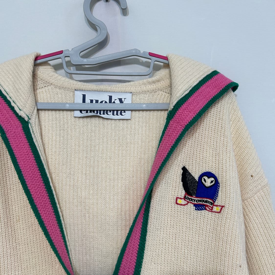 럭키슈에뜨 롱 니트 가디건 38사이즈 상품이미지2