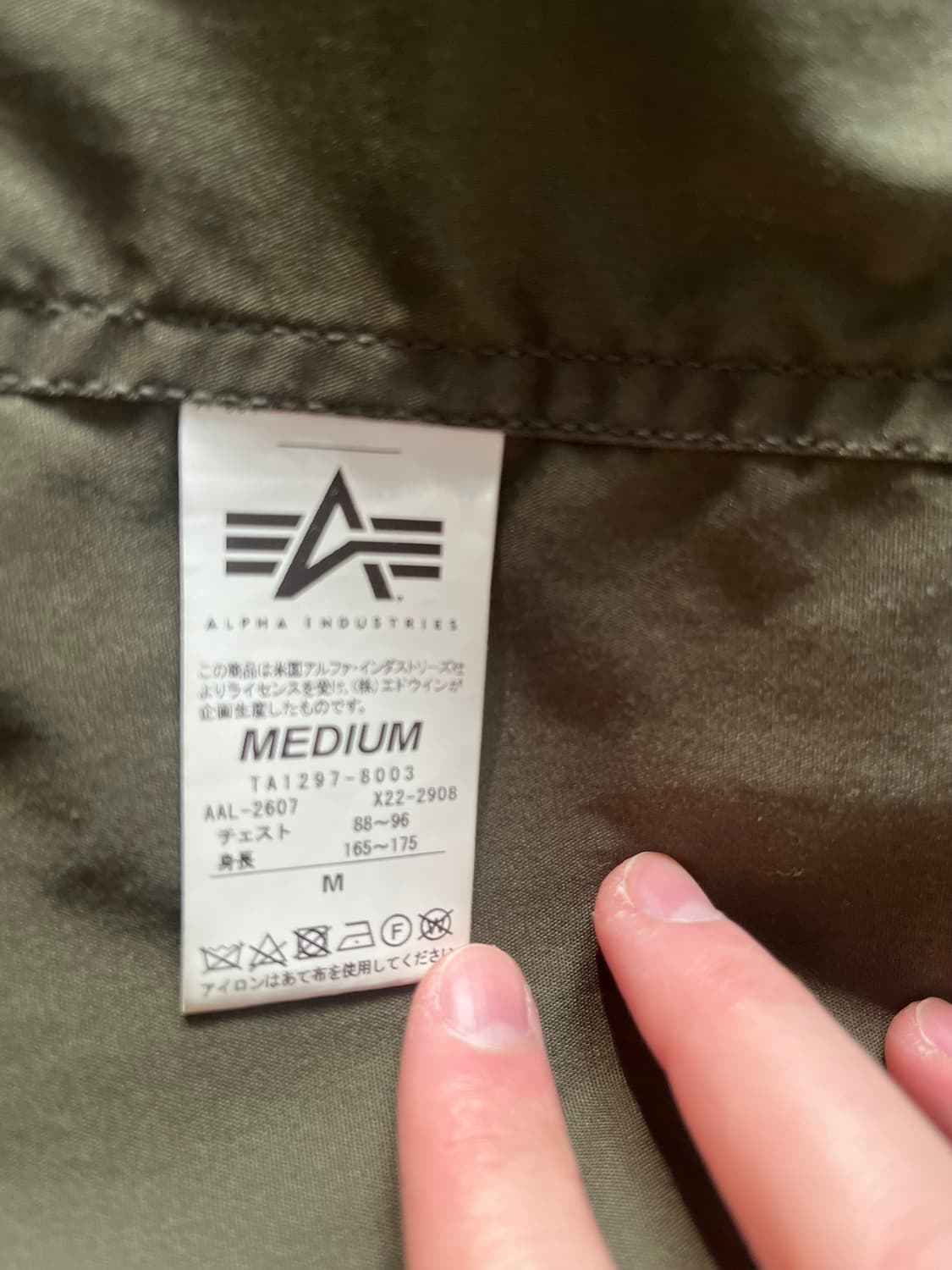 알파인더스트리 X 어반리서치 콜라보 M65 (M) 상품이미지7