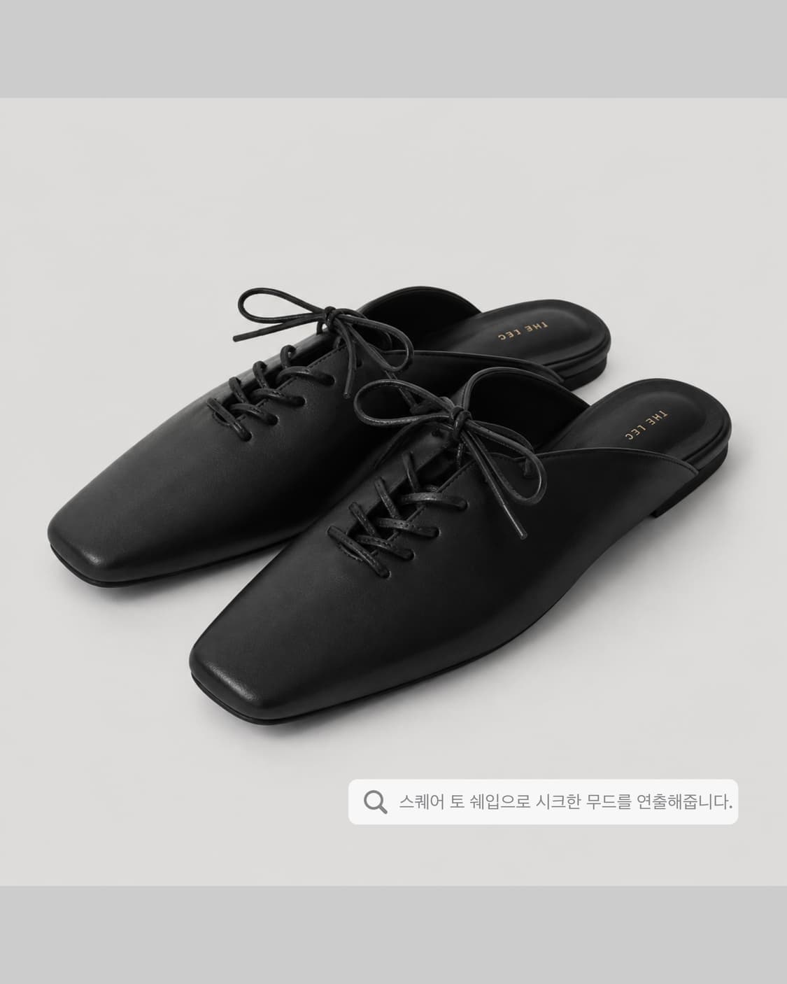 신발부터 가방까지 코디 set. 01 상품이미지3