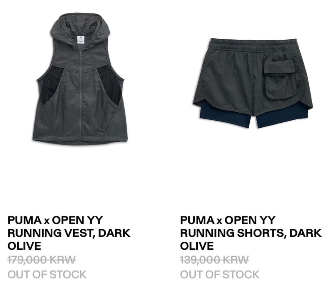 PUMA x OPEN YY running vest+short 상품이미지1